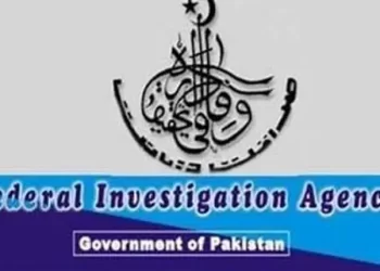 FIA arrests six suspects on charges of corruption, fraud