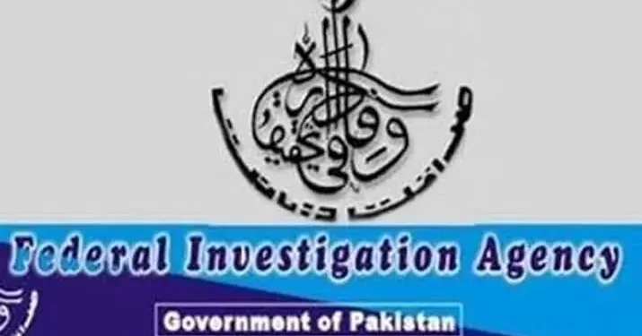FIA arrests six suspects on charges of corruption, fraud