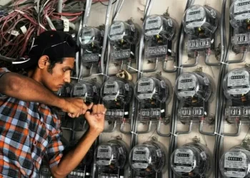Nepra announces Rs1.79 per unit refund to consumers for July