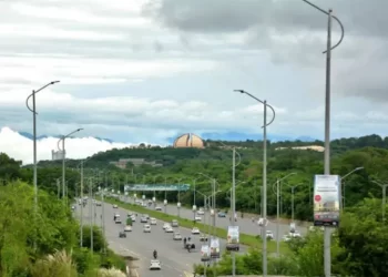 IHC seeks record of land allotted to private educational institutions