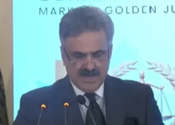 CJP Afridi highlights need for ‘cordial’ cohesion between bench, bars to preserve rule of law