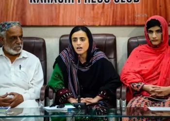 BYC’s Mahrang Baloch granted bail by Karachi ATC in ‘terrorism and sedition’ case
