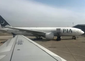 PIA swings to profit in first half of this year as privatisation push gathers pace