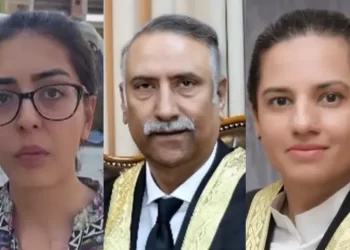 Imaan Mazari moves SJC against IHC CJ’s shunting of female judge for taking up harassment complaint against him