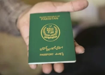 Public accounts subcommittee informed about theft of thouands of passports