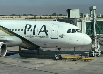 PIA gets TCO certificate, set to resume UK operations next month