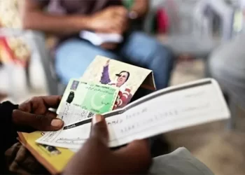 PML-N, PPP spar over use of BISP for Punjab flood relief