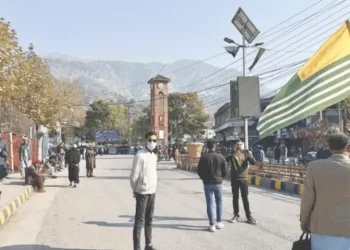 AJK High Court adjourns lockdown case