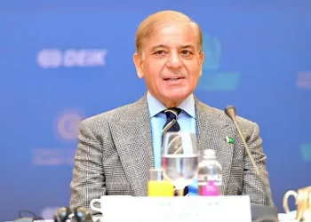 PM Shehbaz arrives in London after US visit