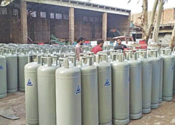 Ogra notifies 0.54pc decrease in LPG price