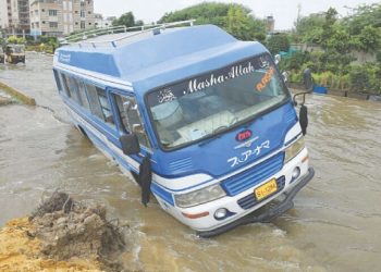 Karachi residents of flooding-prone areas adapt to the new normal