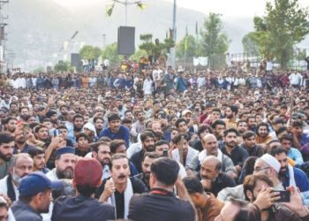 AJK paralysed by competing protests, communications blackout