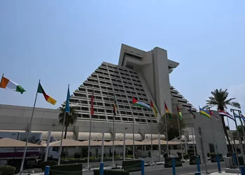 Arab-Islamic summit to back Qatar after Israeli attack