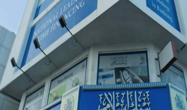 BankIslami, MG Motors collaborate to offer auto financing package