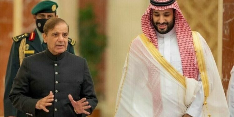 Businessmen laud signing of SMDA with KSA