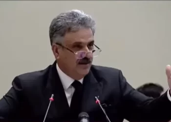 CJP Yahya Afridi addresses judicial conference in Islamabad
