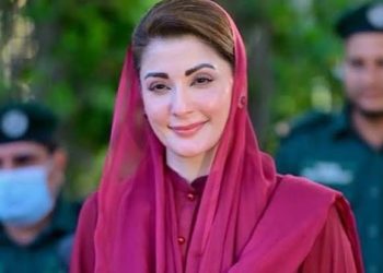 CM Punjab Maryam Nawaz Announces Flood Relief Package
