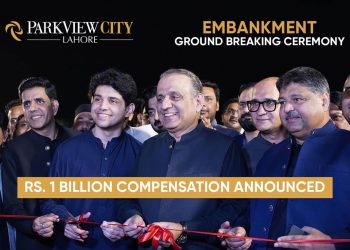 Chairman Vision Group Aleem Khan Inaugurates Park View City’s Embankment Construction