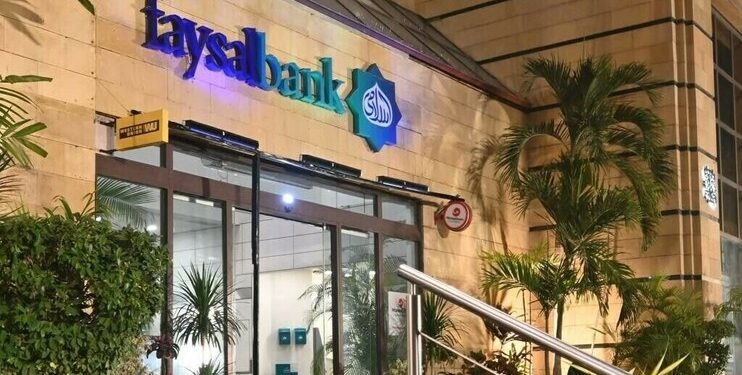 Digital retail payments: FBL and OPay process record Rs100bn