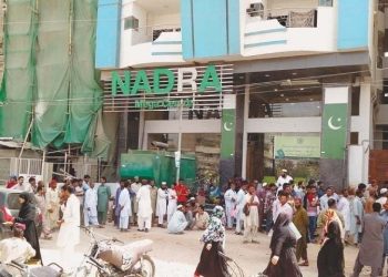 Digital services: Jazz and NADRA Tech ink MoU - Business & Finance