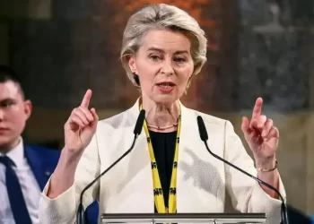 EU’s von der Leyen says she welcomes Trump’s Gaza peace proposal