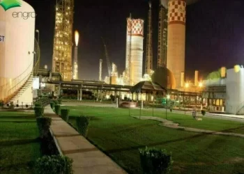 Engro Fertilizers announces scheduled maintenance of base plant from Sept15