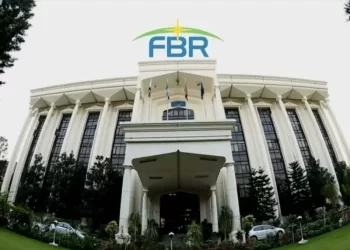 FBR briefs OICCI, PBC on transformation plan