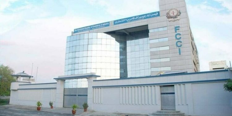 FCCI advocates for increased bureaucracy-private sector interaction