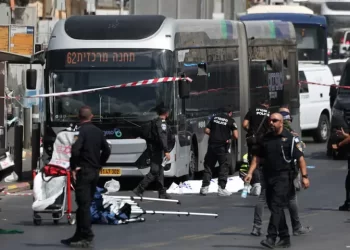 Five killed in shooting at Jerusalem bus stop