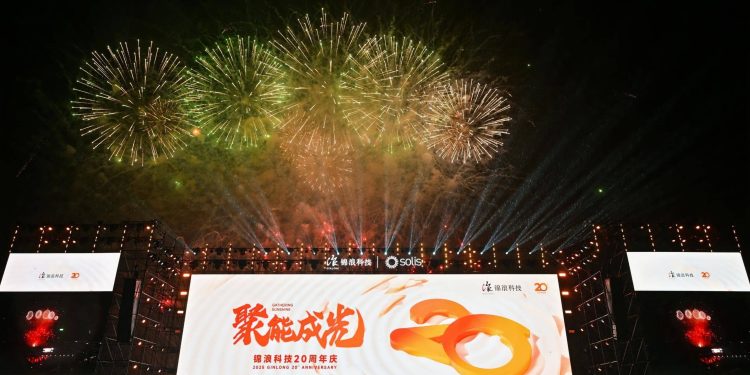 From 2005 to 2025: Solis Celebrates 20 Years of Powering the World with Clean Energy