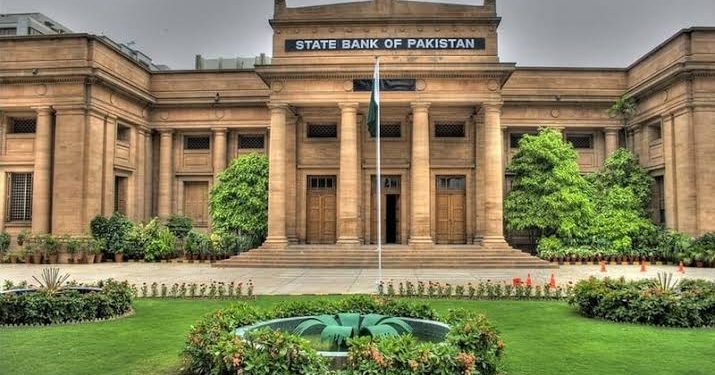 Good News for Pakistanis! State Bank to Allow Limited Cryptocurrency Purchases