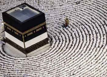 Good News for Pilgrims Unable to Perform Hajj