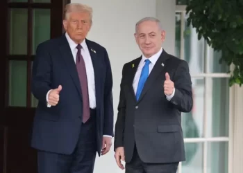 Here’s President Trump’s 20-point plan to end Gaza conflict