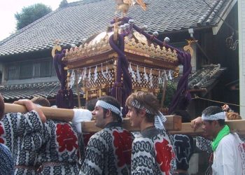 I left the US to live in Japan. While I loved my life there, I moved away after 5 years because I never truly fit in.