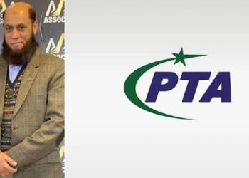 Islamabad High Court Orders Removal of PTA Chairman Hafeez-ur-Rehman