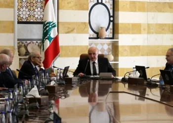 Lebanon says army will begin implementing Hezbollah disarmament plan
