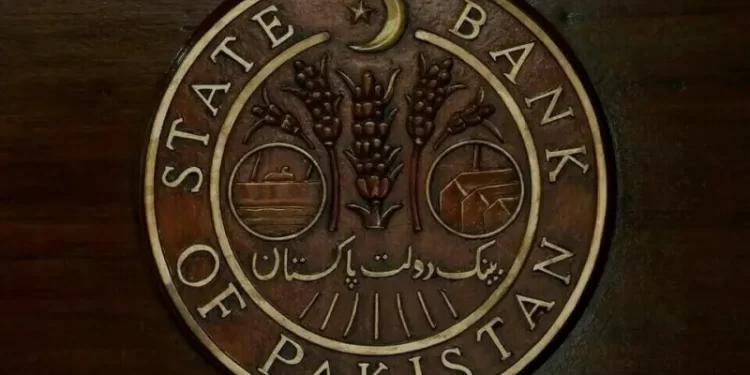 MPC set to decide policy rate as floods stoke inflation fears