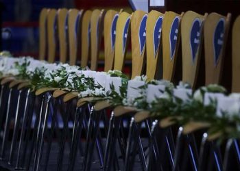 Maine mass shooting survivors sue US over claims of Army’s negligence