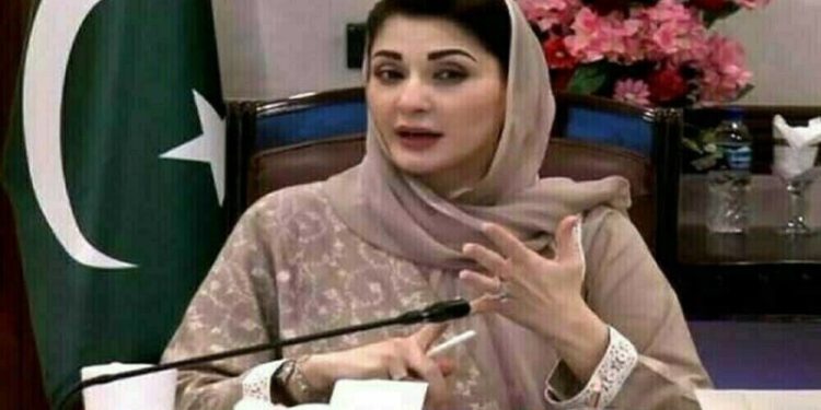 Maryam vows to strengthen economy through tourism