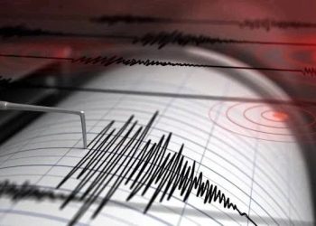 Massive 6.0 Magnitude Earthquake Hits Afghanistan Again