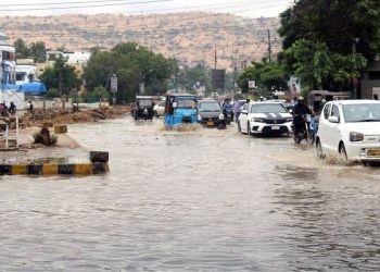 Monsoon System Moves Away from Karachi, Light Showers Expected, Meteorological Department
