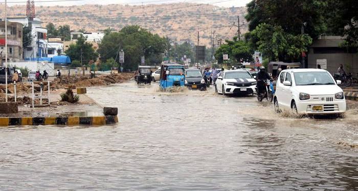 Monsoon System Moves Away from Karachi, Light Showers Expected, Meteorological Department