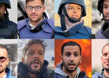 More than 250 media outlets protest over Israel murdering Gaza journalists