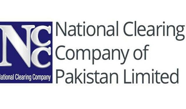 NCCPL introduces API-based KYC info update functionality