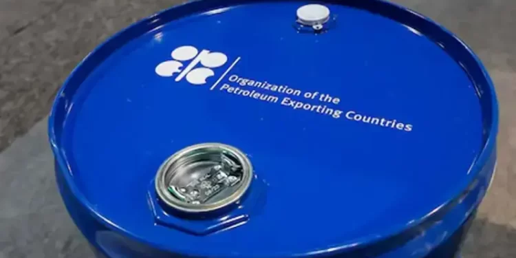 Oil prices up after Israeli attacks, but oversupply caps gains