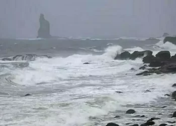 One dead and 12 missing as Typhoon Bualoi makes landfall in Vietnam