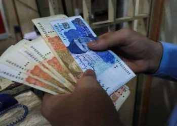 Ordinary Pakistani Citizens Now Hold Rs. 16 Trillion in Bank Deposits