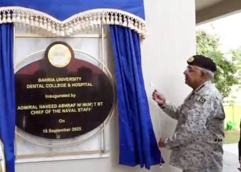 Pakistan Navy Opens New Dental College and Hospital in Karachi