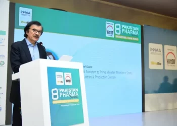 Pakistan govt urges pharma industry to scale up exports in $2.5trn global market