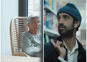 pakistani short the curfew premieres at venice biennale